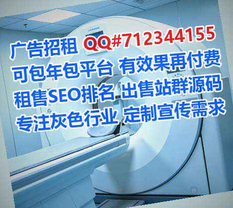 鹤城孕母康复事务所
